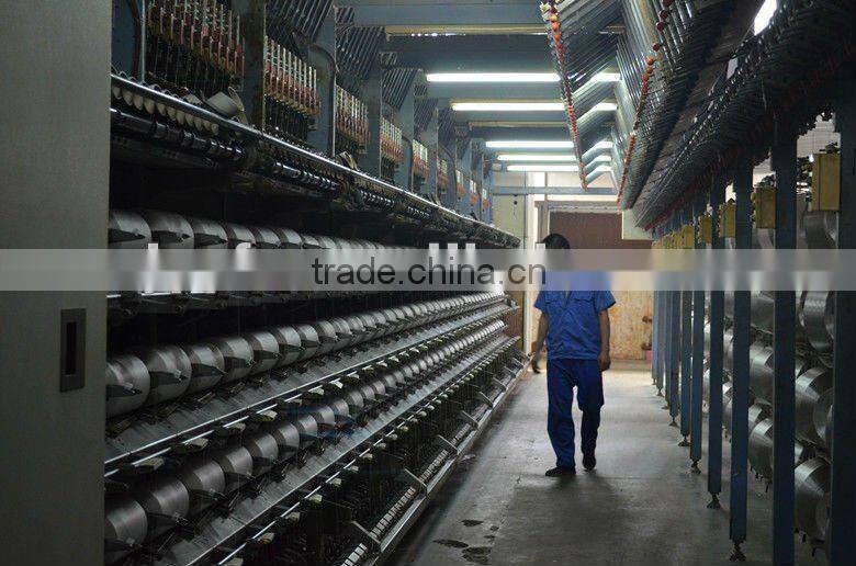 Draw Textured Yarn (DTY) 300D/96F SD NIM COLORED