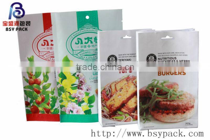 High Quality Kraft Paper Bag For Packaging