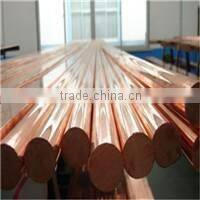 T2 copper bar copper round bar price 1 kg copper china supplier