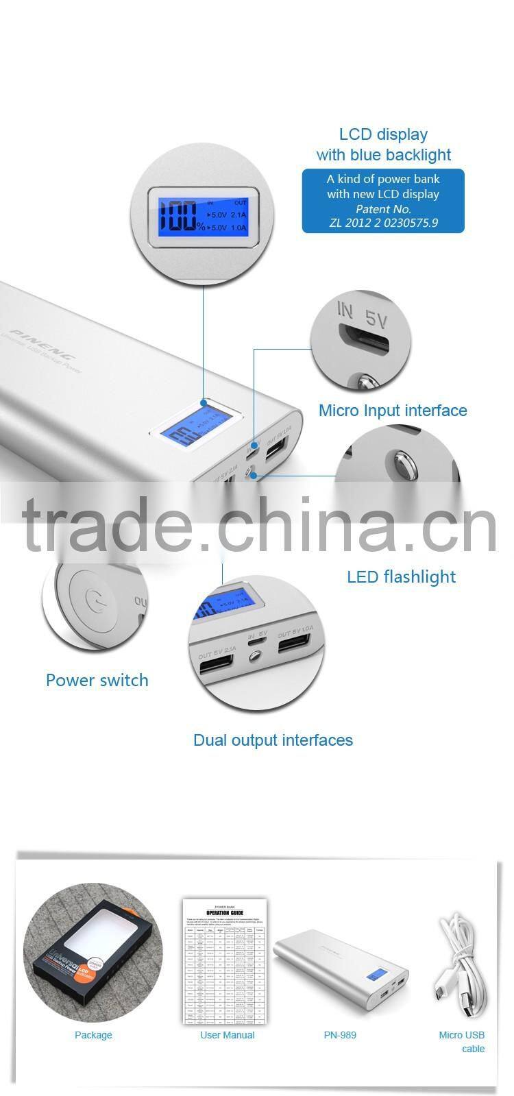 PINENG 20000mAh PN-989 High Capacity with LCD Display power bank