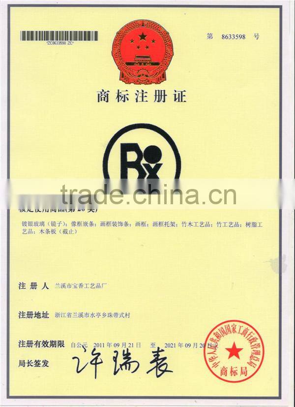 Baoxiang Frame 625-1XS 3.8*1.7CM Silver Moulding