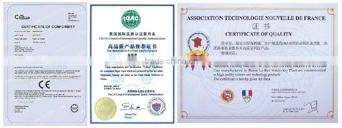 JBZ-B Single PE low price disposable tea coffee paper cup making Machine made in China for sale