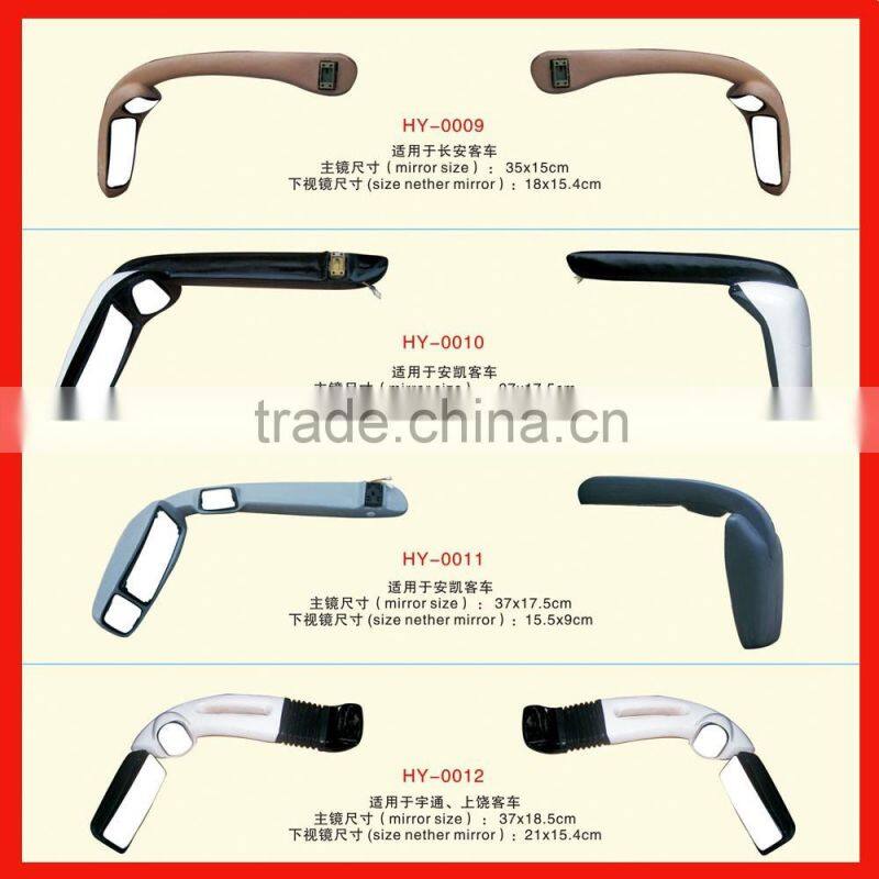 KINGLONG, DAEWOO, FOTON bus side wing rear view mirror /decorative wall mirror
