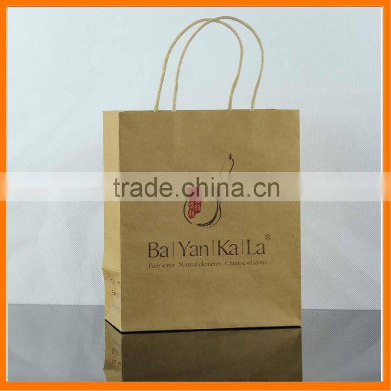 Recycled custom made white kraft paper bags with paper handles