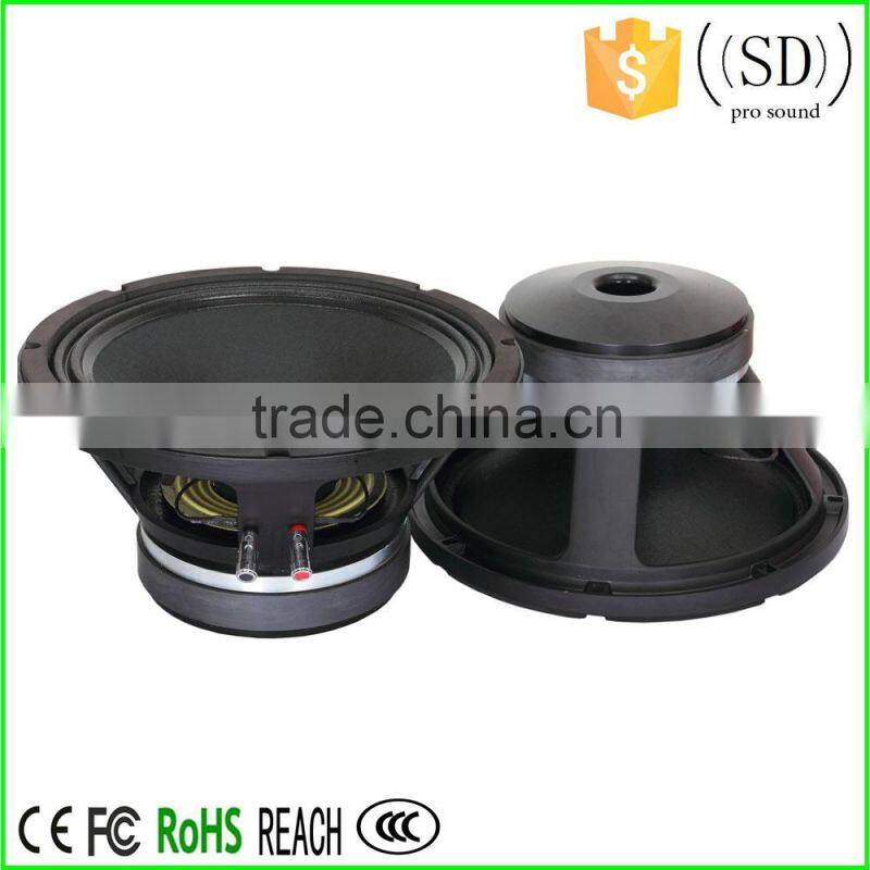 12 Inch subwoofers good price sound speakers china speaker manufacturer, SD-RC1275-180