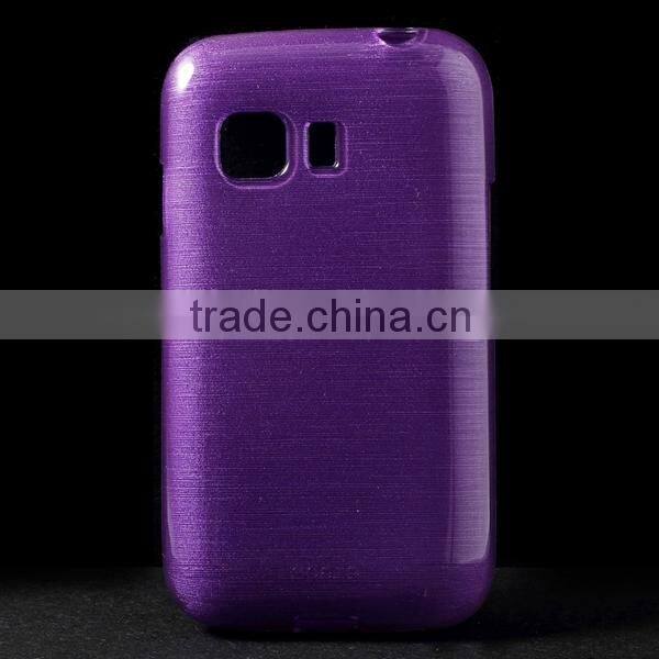 smartphone case for Samsung galaxy young 2, soft tpu case for Samsung young 2