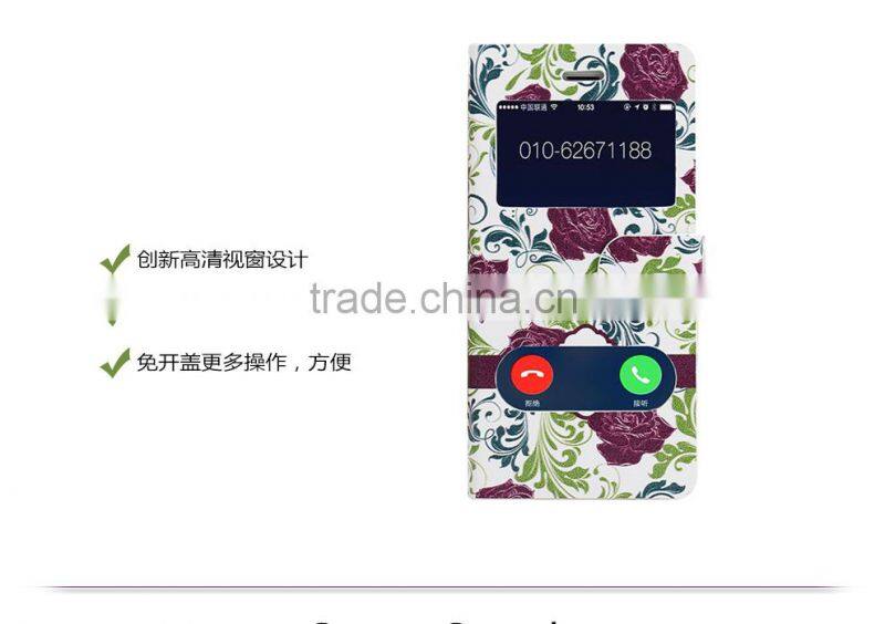 2015 high quality flower flip leather case cover for LG L20