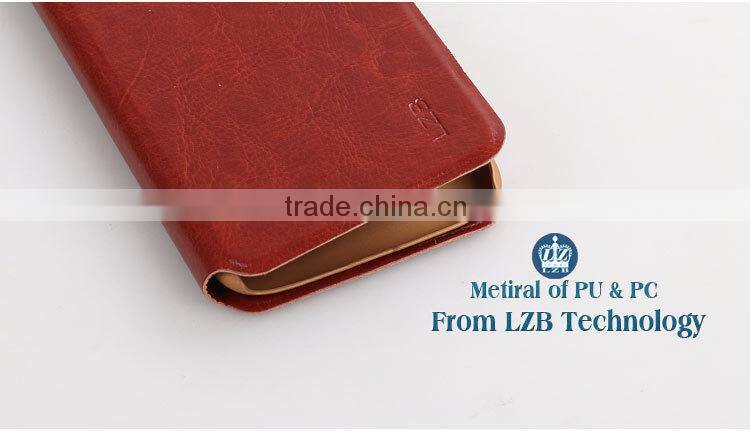 LZB hot selling mobile phone case for meizu mx3,for meizu mx3 case,for meizu mx3