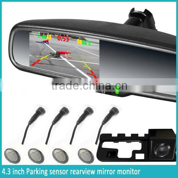 4.3 inch GERMID car parking sensor mirror backup camera display auto-dimming compass