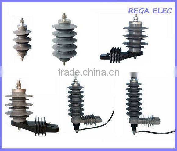 2013 hot selling 21kV Metal-oxide Surge Arrester,surge protector,polymer surge arrster