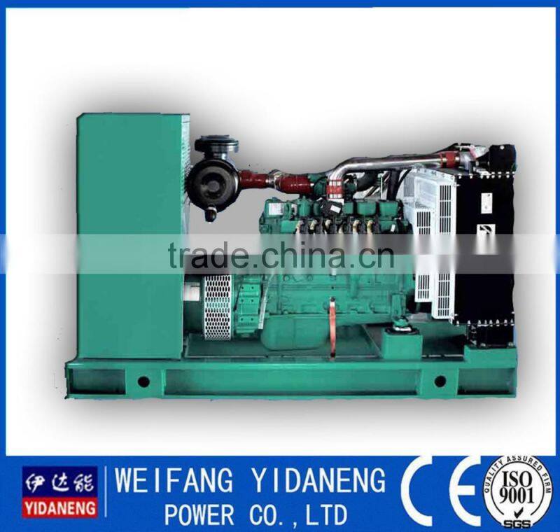 Low noise!! 10kw-500kw power natural gas generator 10kw 20kw 50kw 100kw 200kw 300kw natural /biogas generator manufacture price
