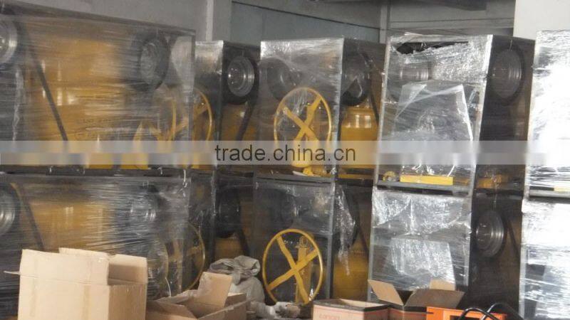 concrete mixer machine for sale