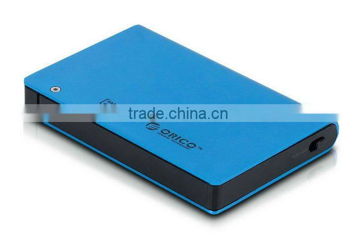 2.5" SATA HDD external enclosure with encryption function, for 9.5mm and 12.5mm