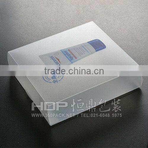 China hot selling box cosmetic gift packaging
