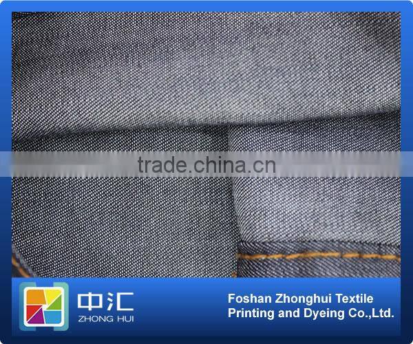 100% Tencel Denim Fabric SB858 6.1oz