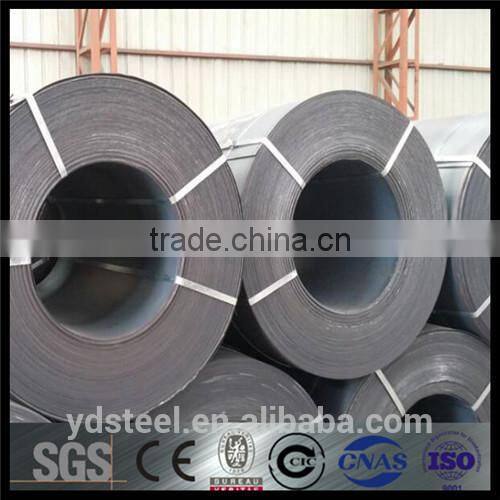 High Quality Hot Rolled Steel Coils