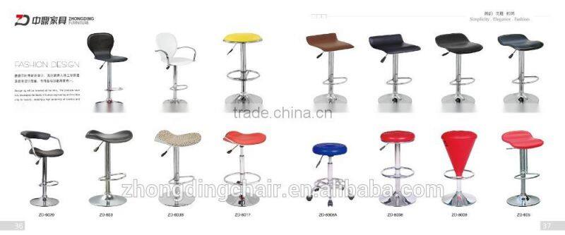 ZD-8058 Black adjustable bar chair with footrest