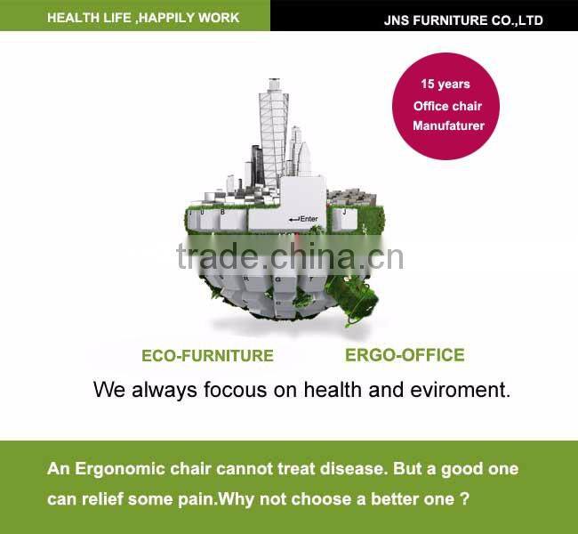 Hot sell executive office chair with footrest