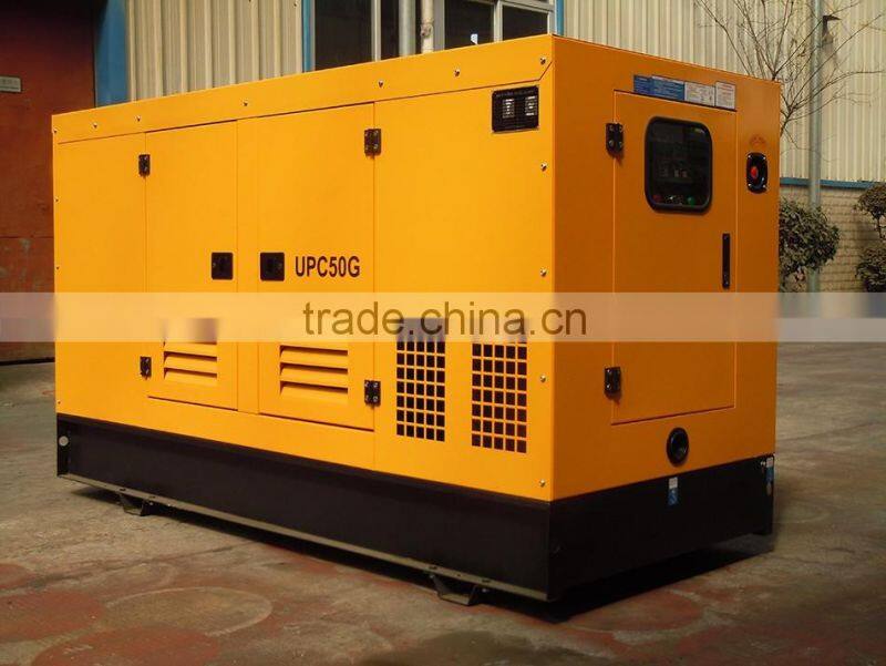 Lovol Power 100KVA Diesel Generator Set