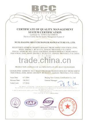 Jialong New Development Condenser