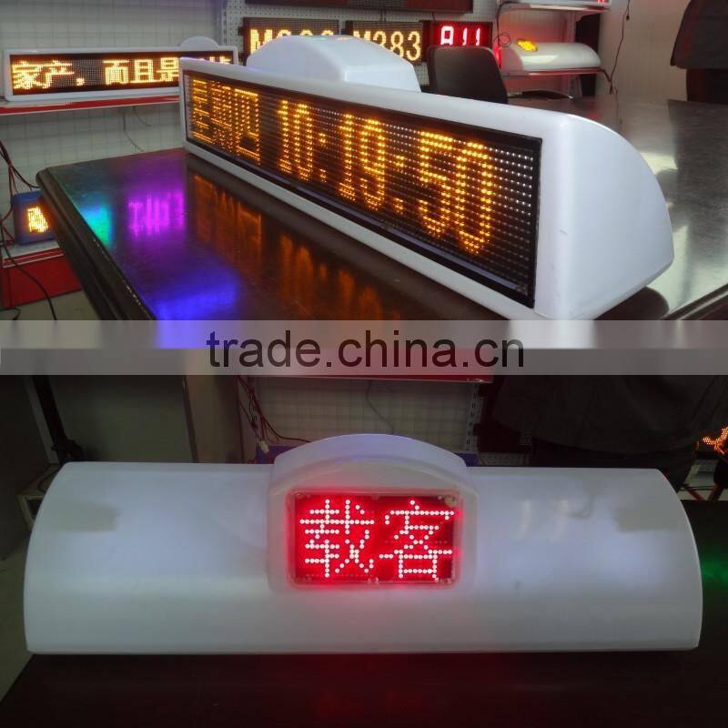 Truck mobile led display P10 mobile led screen truck trailer led sign curtain