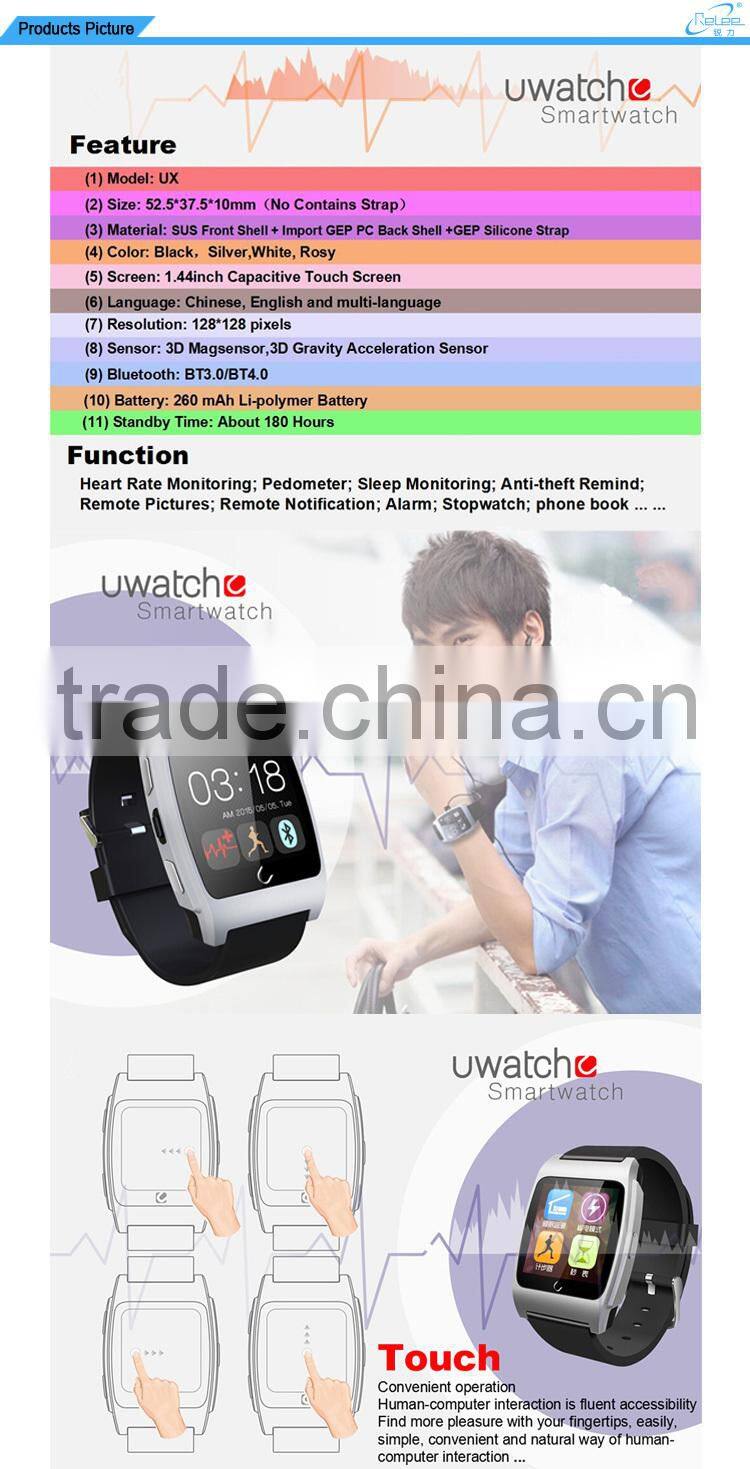 Android or ios system bluetooth smartwatch passometer Heart Rate smart watch