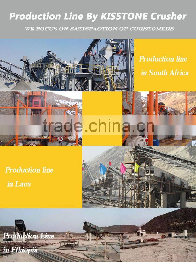 Vibrating sieves, vibro screen manufacturer in Guangzhou