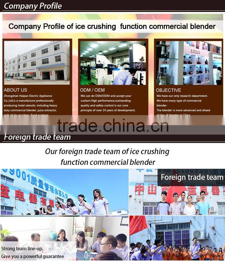 Hot sale heavy duty blender vacuum food blender