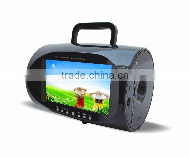 7.5 inch mini portable dvd player with tft screen