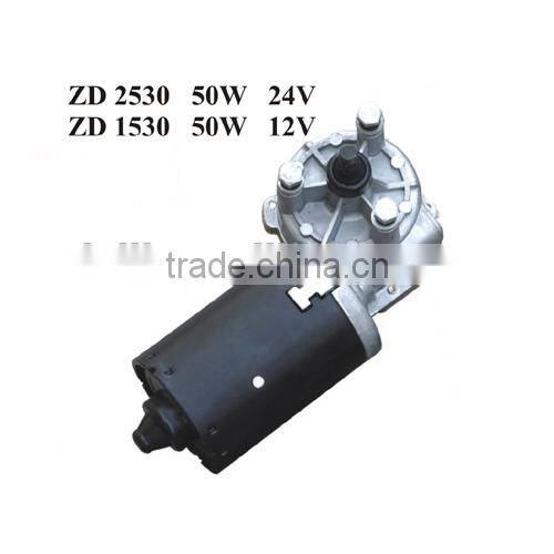 12/24V 50W windscreen wiper motor