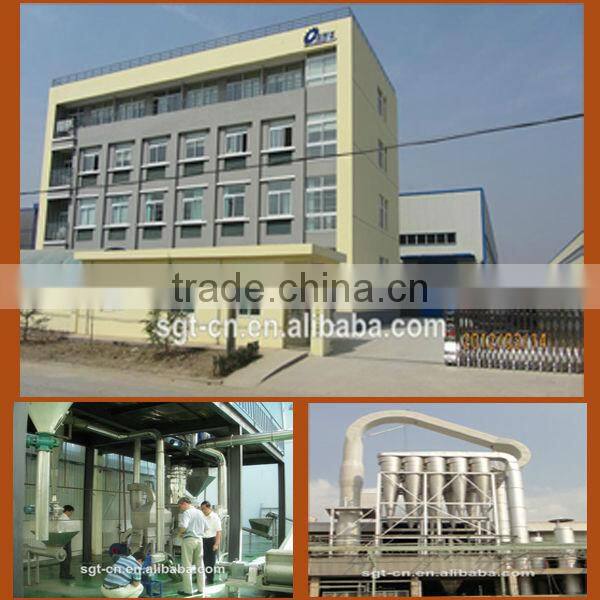 tapioca starch production line /high quality /advanced