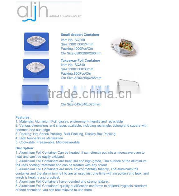 8" Square Aluminium Foil Cake Pan/Foil Pie Pan