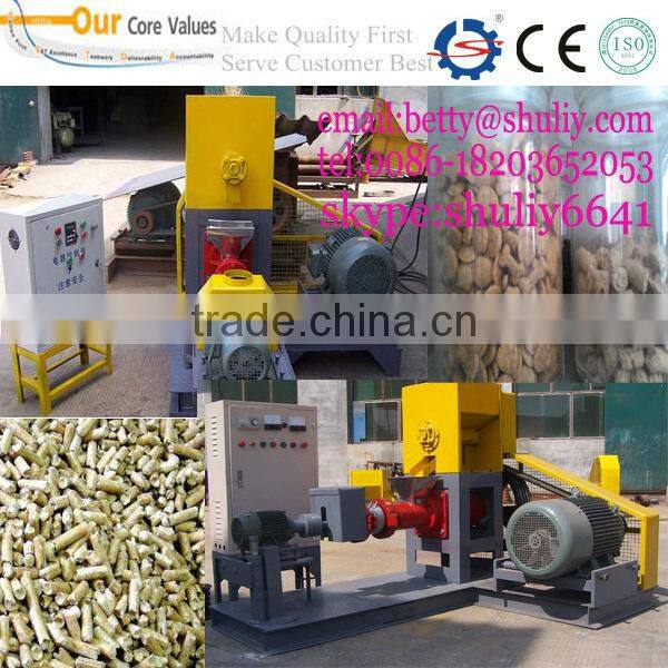 professional feed mill/feed pellet mill/fish food production line