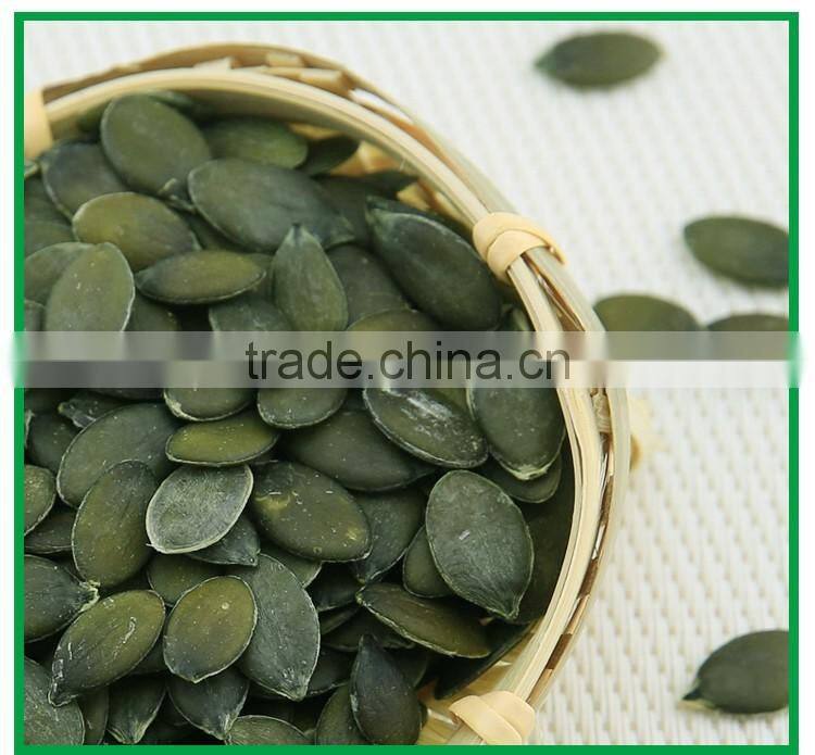 Wholesale Chinese organic pumpkin seeds without shell grade AAA