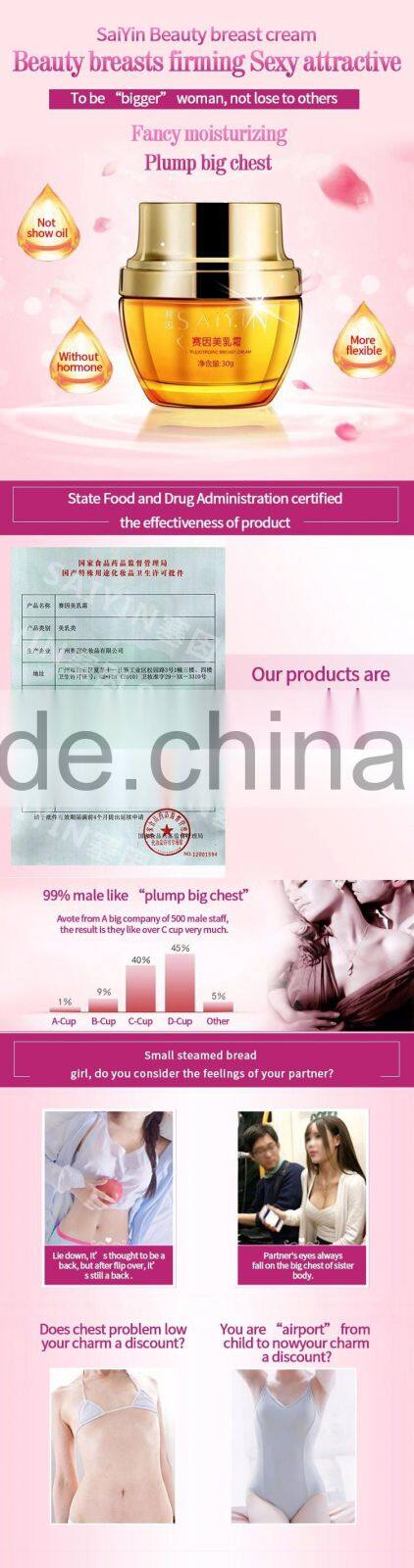 Japanese bigger sexy breast enhancement size active growth increasing growing augmentation firming cream / oil nature day