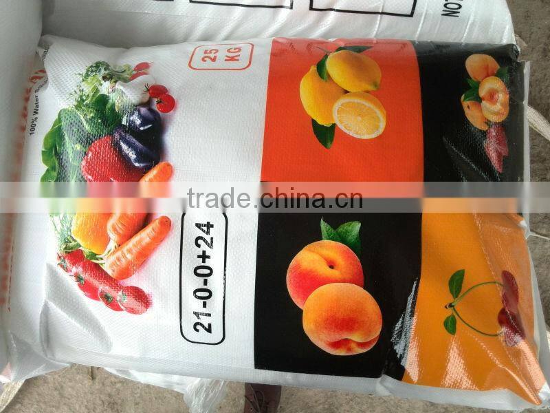 Ammonium sulphate steel grade