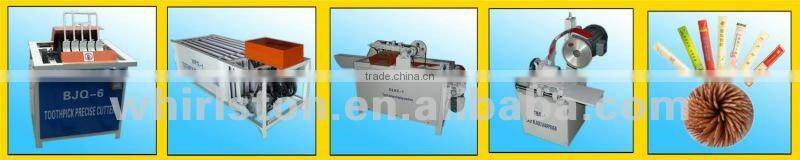 China wooden toothpick machines