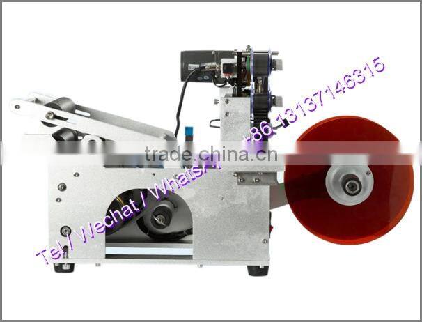 plastic round bottles sleeve wrap around labeling machine for sale