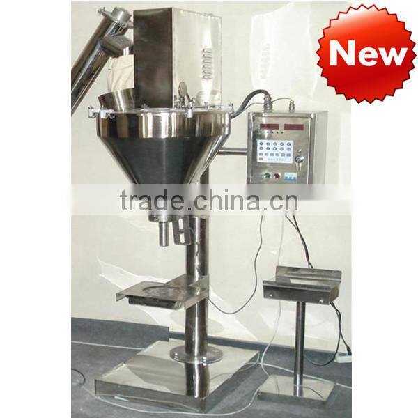 Best selling Automatic Quantitative Powder Packaging Machine