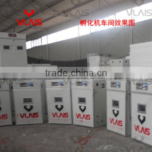 chicken egg incubator , egg incubator homemade