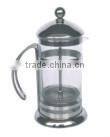 annular-shape tea makers infusers tea kettle