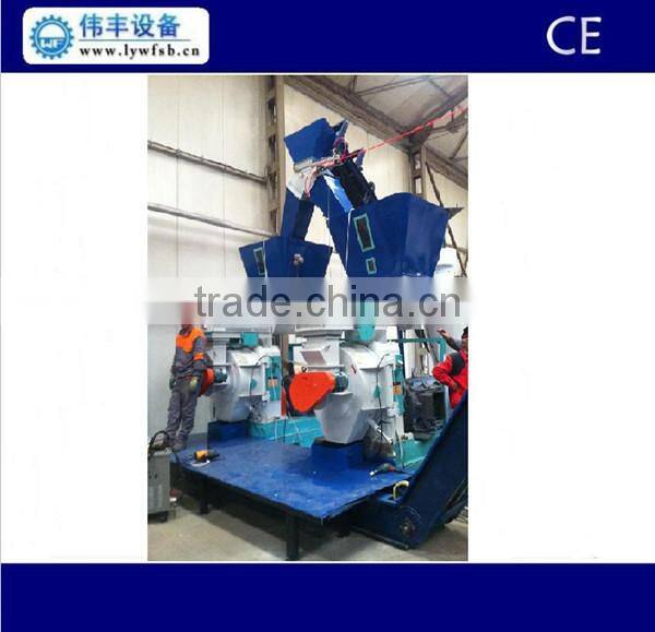eucalyptus bark& wood pellet machine Hydraulic pellet press Wood pellets production line