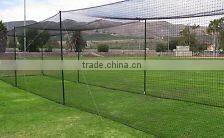 Baseball cage net