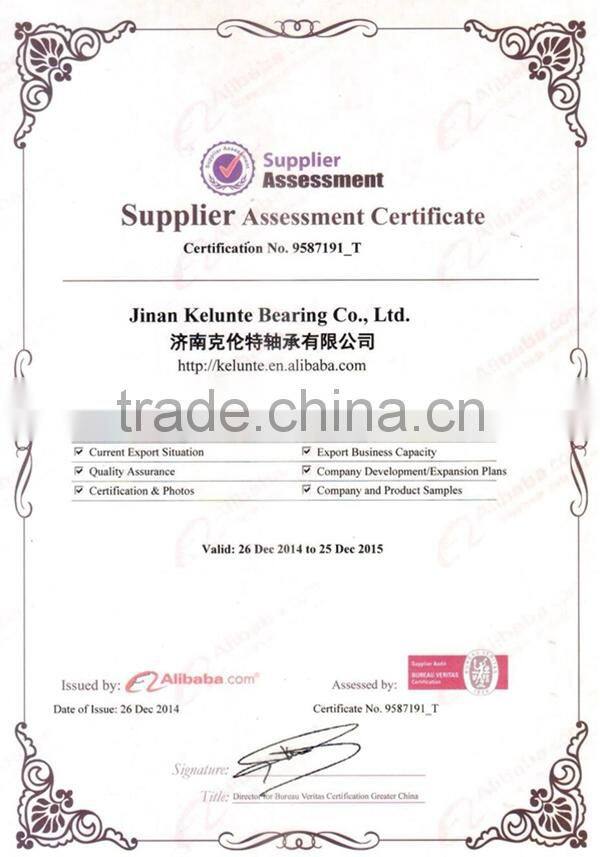 84061TNPS18 NICE bearing 84061TNPS18 RBC bearing 88501 Ball Bearing