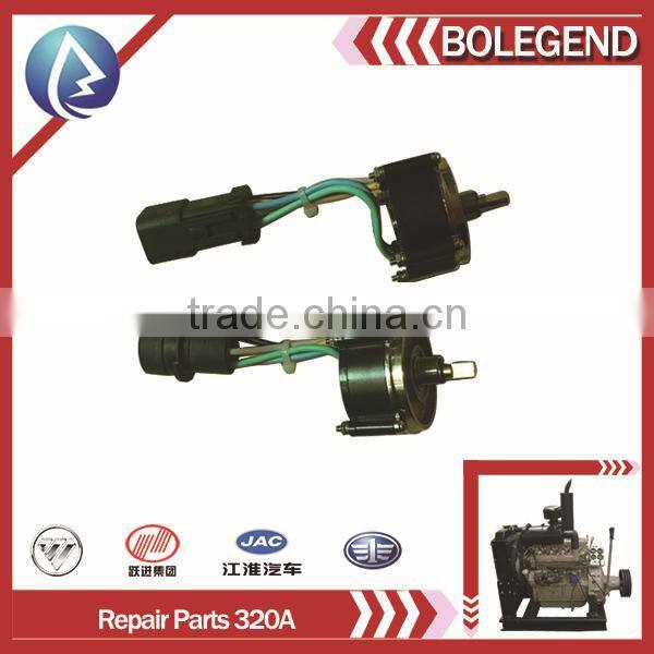 Construction machine repair parts/Auto engine repair parts