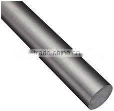 Aluminum pipe