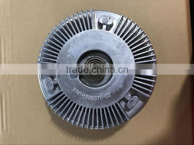 Hot sell fan clutch 3741-1308070-02 in stock