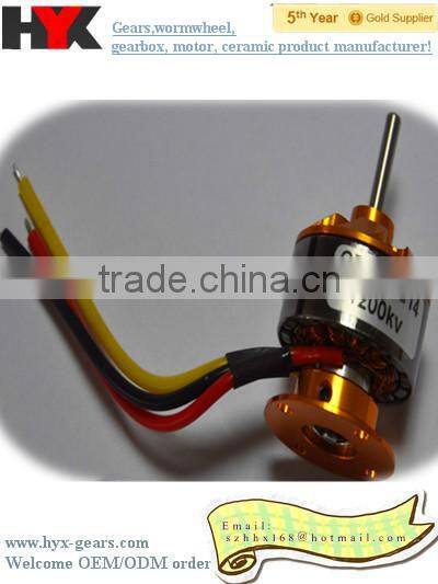shenzhen brushless dc motor