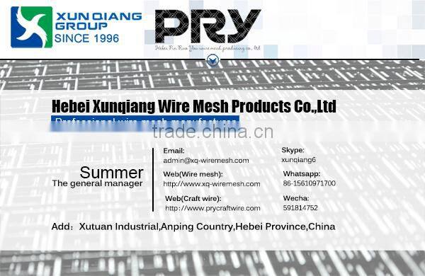 Hebei cake sugar flower decoration paper covered floral stem wire