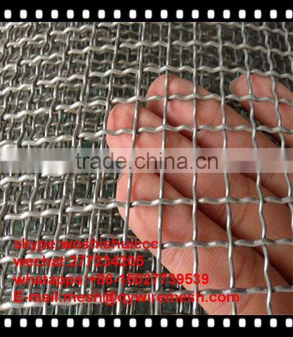 Hot sale high quality stainless steel wire mesh /stainless steel crimped wire mesh /stainless steel screen wire mesh
